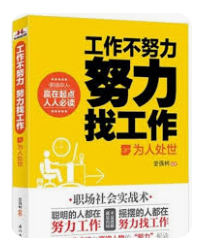螢幕擷取畫面 2024-04-09 154423