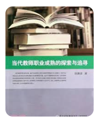 螢幕擷取畫面 2024-04-09 154915