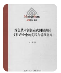 螢幕擷取畫面 2024-04-09 155632