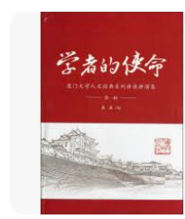 螢幕擷取畫面 2024-04-09 160613