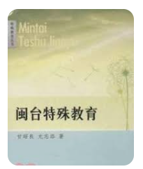 螢幕擷取畫面 2024-04-09 160839