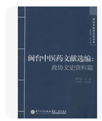 螢幕擷取畫面 2024-04-09 161331