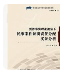 螢幕擷取畫面 2024-04-09 161822