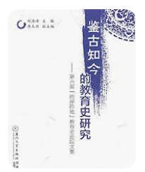 螢幕擷取畫面 2024-04-09 163522