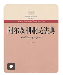 螢幕擷取畫面 2024-04-09 164504