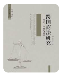 螢幕擷取畫面 2024-04-09 164729