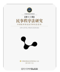 螢幕擷取畫面 2024-04-09 164955