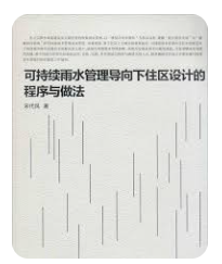 螢幕擷取畫面 2024-04-09 165447