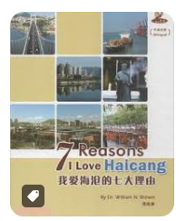 螢幕擷取畫面 2024-04-09 165712