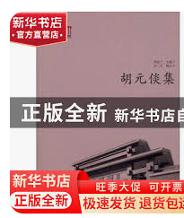 螢幕擷取畫面 2024-04-09 165937