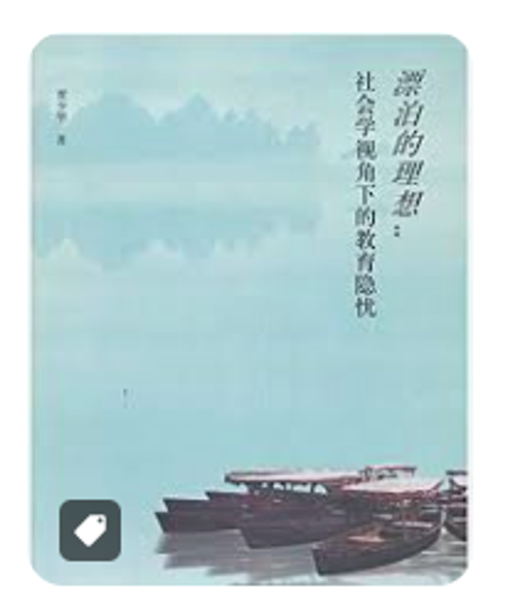 螢幕擷取畫面 2024-04-09 170203