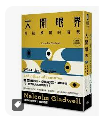 螢幕擷取畫面 2024-04-09 171636