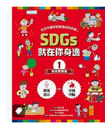 螢幕擷取畫面 2024-04-09 171902