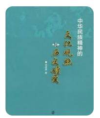 螢幕擷取畫面 2024-04-09 172127