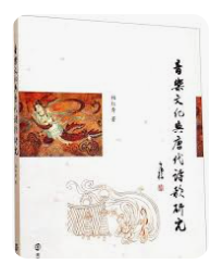 螢幕擷取畫面 2024-04-09 172353