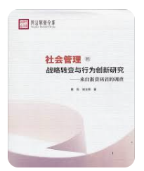 螢幕擷取畫面 2024-04-09 173109