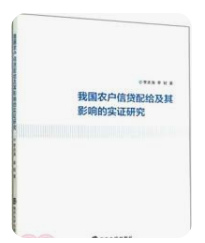 螢幕擷取畫面 2024-04-09 173334