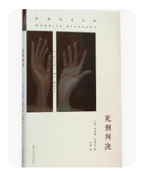 螢幕擷取畫面 2024-04-09 175035