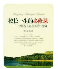 螢幕擷取畫面 2024-04-09 180017