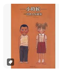 螢幕擷取畫面 2024-04-09 181451