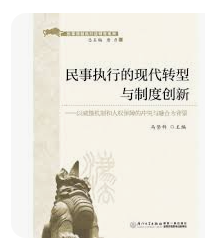 螢幕擷取畫面 2024-04-09 181942