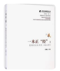 螢幕擷取畫面 2024-04-09 182207
