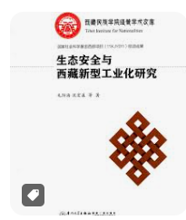 螢幕擷取畫面 2024-04-09 182658