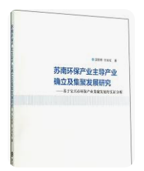 螢幕擷取畫面 2024-04-09 182923