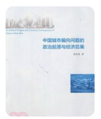 螢幕擷取畫面 2024-04-09 183414