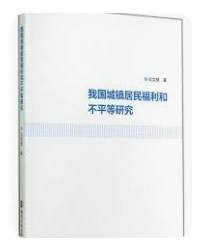 螢幕擷取畫面 2024-04-09 183640