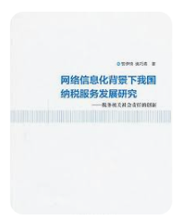 螢幕擷取畫面 2024-04-09 183905