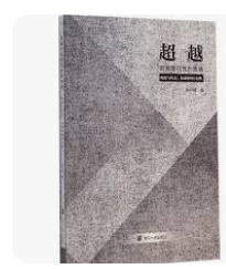 螢幕擷取畫面 2024-04-09 184621