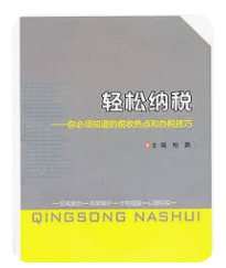 螢幕擷取畫面 2024-04-09 185826
