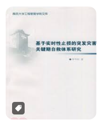 螢幕擷取畫面 2024-04-09 190051