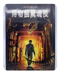 螢幕擷取畫面 2024-04-09 190316