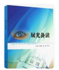 螢幕擷取畫面 2024-04-09 190808