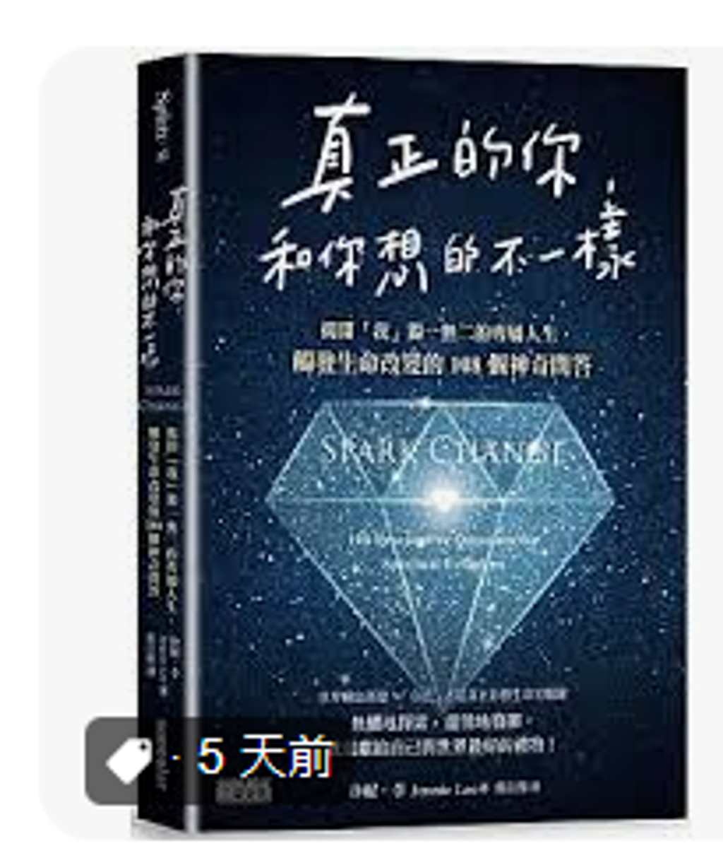 螢幕擷取畫面 2024-04-09 191258