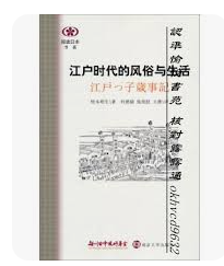螢幕擷取畫面 2024-04-09 192015