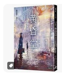 螢幕擷取畫面 2024-04-09 193448