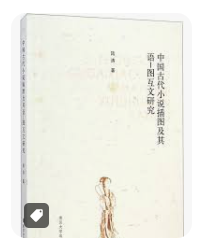 螢幕擷取畫面 2024-04-09 193713