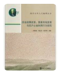 螢幕擷取畫面 2024-04-09 193939