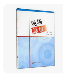 螢幕擷取畫面 2024-04-09 194655