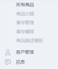 螢幕擷取畫面 2024-04-09 195146
