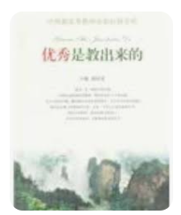 螢幕擷取畫面 2024-04-09 200129