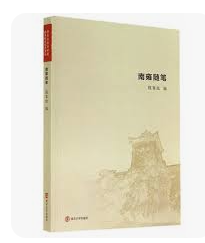 螢幕擷取畫面 2024-04-09 200355