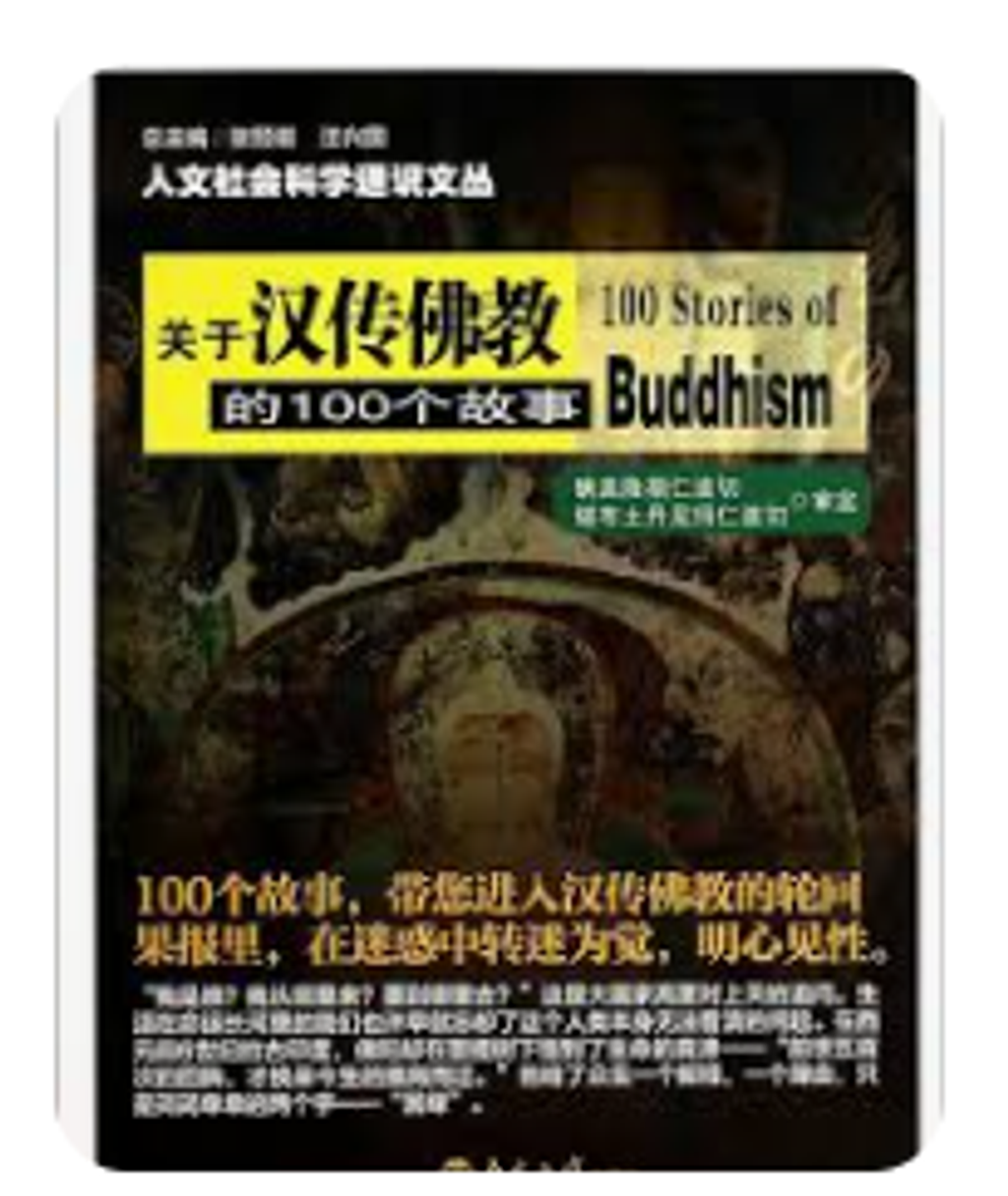 螢幕擷取畫面 2024-04-09 201110
