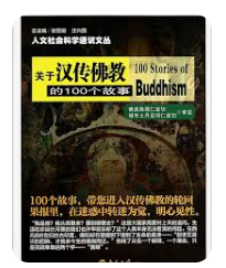 螢幕擷取畫面 2024-04-09 201110