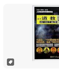 螢幕擷取畫面 2024-04-09 201336