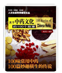 螢幕擷取畫面 2024-04-09 202053