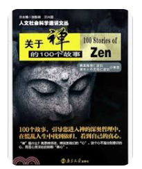 螢幕擷取畫面 2024-04-09 202318